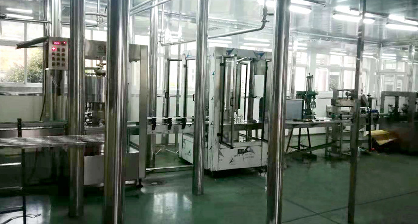 品質 · 專業(yè)|設計合理